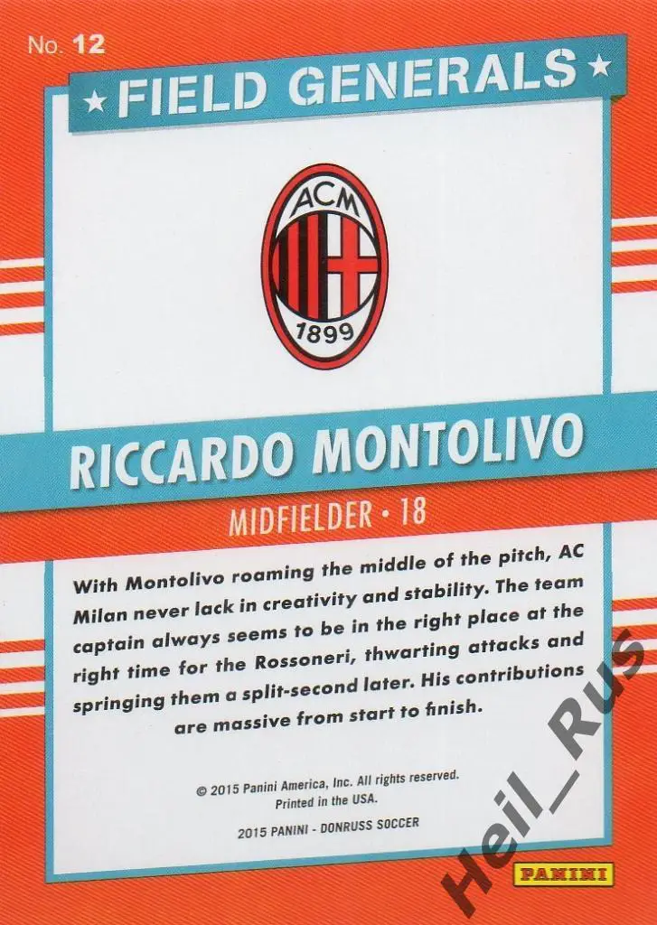 Футбол. Карточка Riccardo Montolivo/Риккардо Монтоливо (Milan/Милан) Panini 2015 1