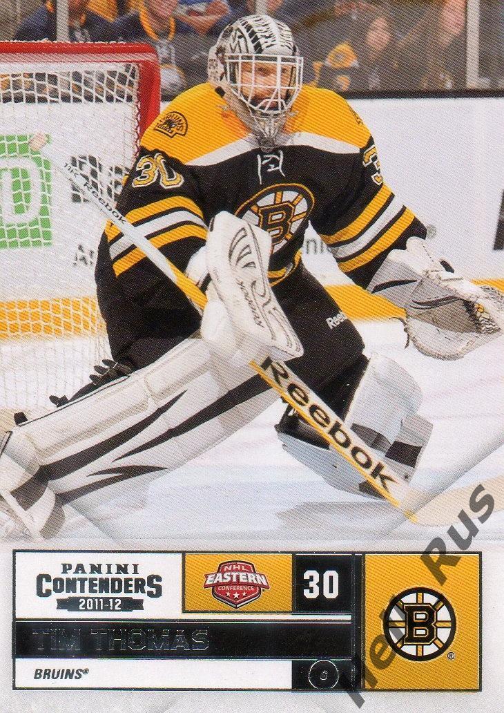 Хоккей. Карточка Tim Thomas / Тим Томас (Boston Bruins / Бостон Брюинз) НХЛ/NHL