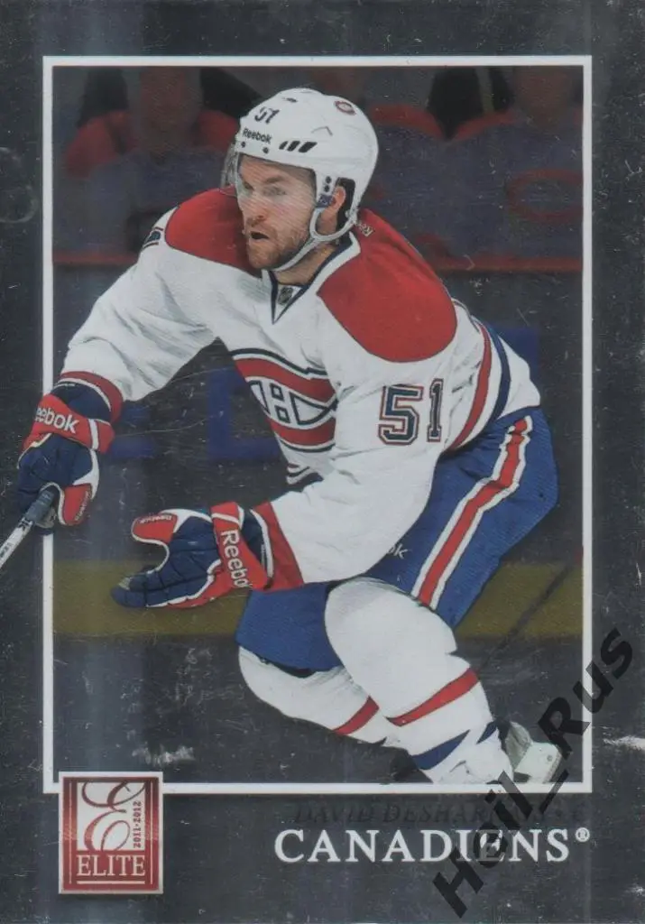 Хоккей. Карточка David Desharnais/Дэвид Деарне (Монреаль, Авангард Омск) НХЛ/КХЛ