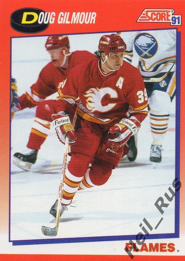 Хоккей. Карточка Doug Gilmour/Дуг Гилмор (Calgary Flames/Калгари Флэймз) НХЛ/NHL