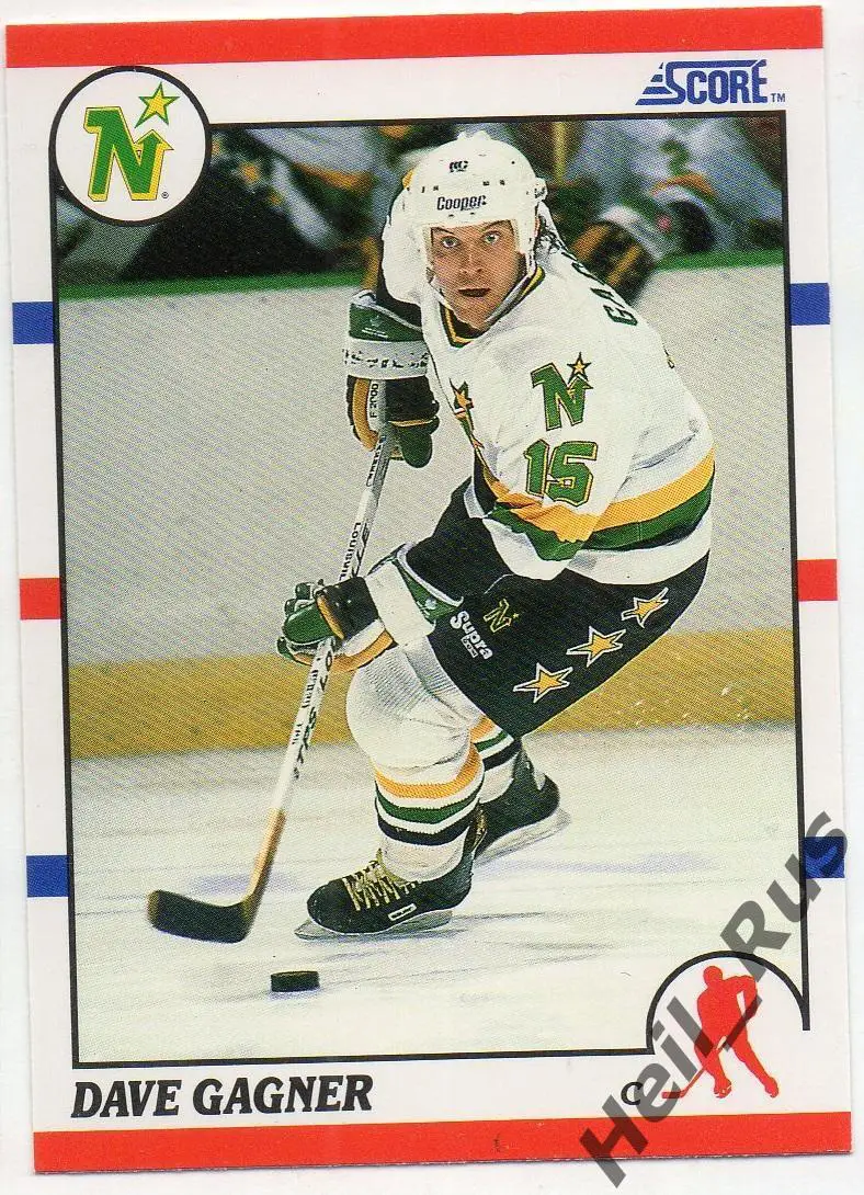 Хоккей Карточка Dave Gagner/Дэйв Ганье Minnesota North Stars / Миннесота NHL/НХЛ