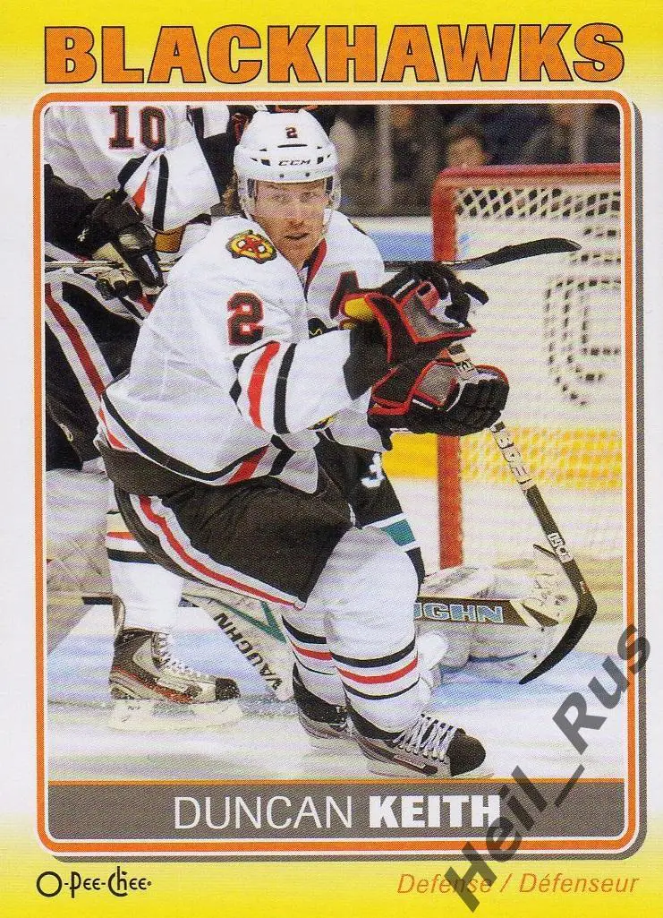 Хоккей. Карточка Duncan Keith/Данкан Кит (Chicago Blackhawks / Чикаго) НХЛ/NHL