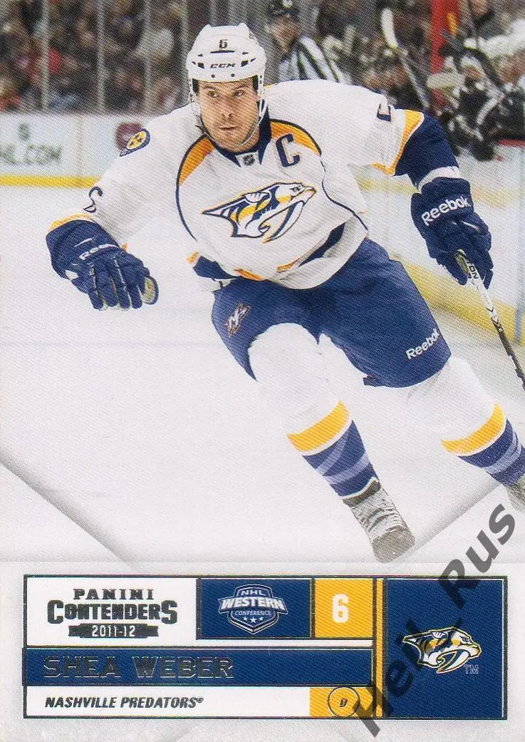 Хоккей; Карточка Shea Weber/Ши Уэбер (Nashville Predators/Нэшвилл) НХЛ/NHL