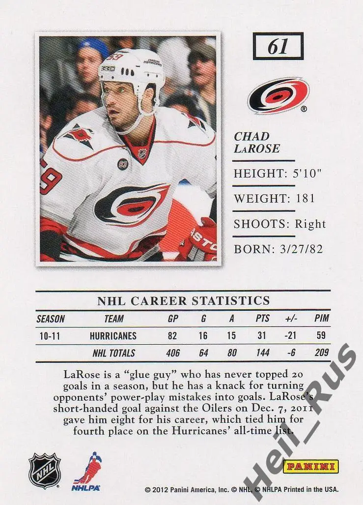 Хоккей. Карточка Chad LaRose/Чэд Лароуз (Carolina Hurricanes / Каролина) НХЛ/NHL 1