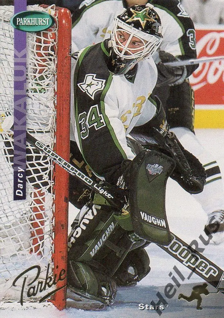 Хоккей. Карточка Darcy Wakaluk/Дарси Вакалюк (Dallas Stars/Даллас Старз) НХЛ/NHL
