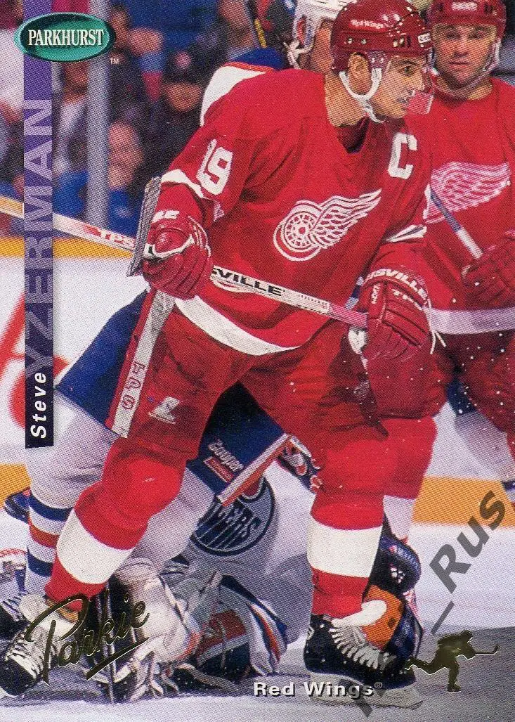 Хоккей Карточка Steve Yzerman/Стив Айзерман (Detroit Red Wings/Детройт) НХЛ/NHL