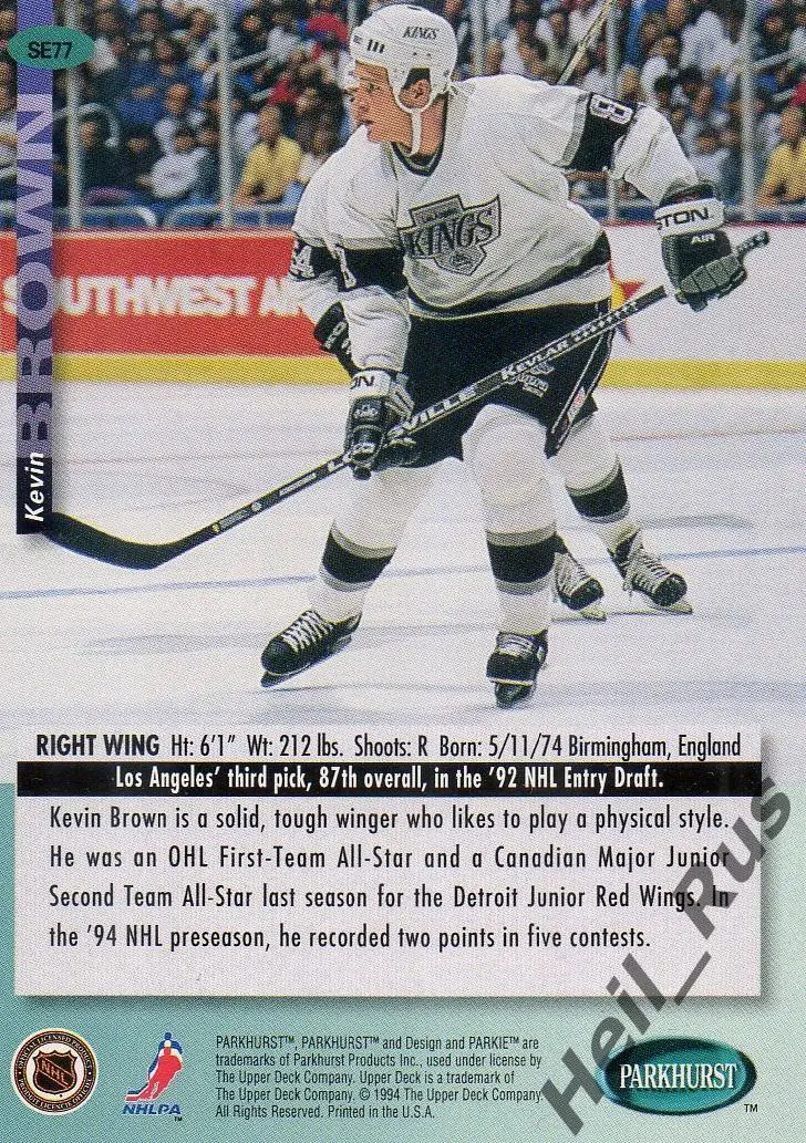 Хоккей Карточка Kevin Brown/Кевин Браун (Los Angeles Kings/Лос-Анджелес) НХЛ/NHL 1