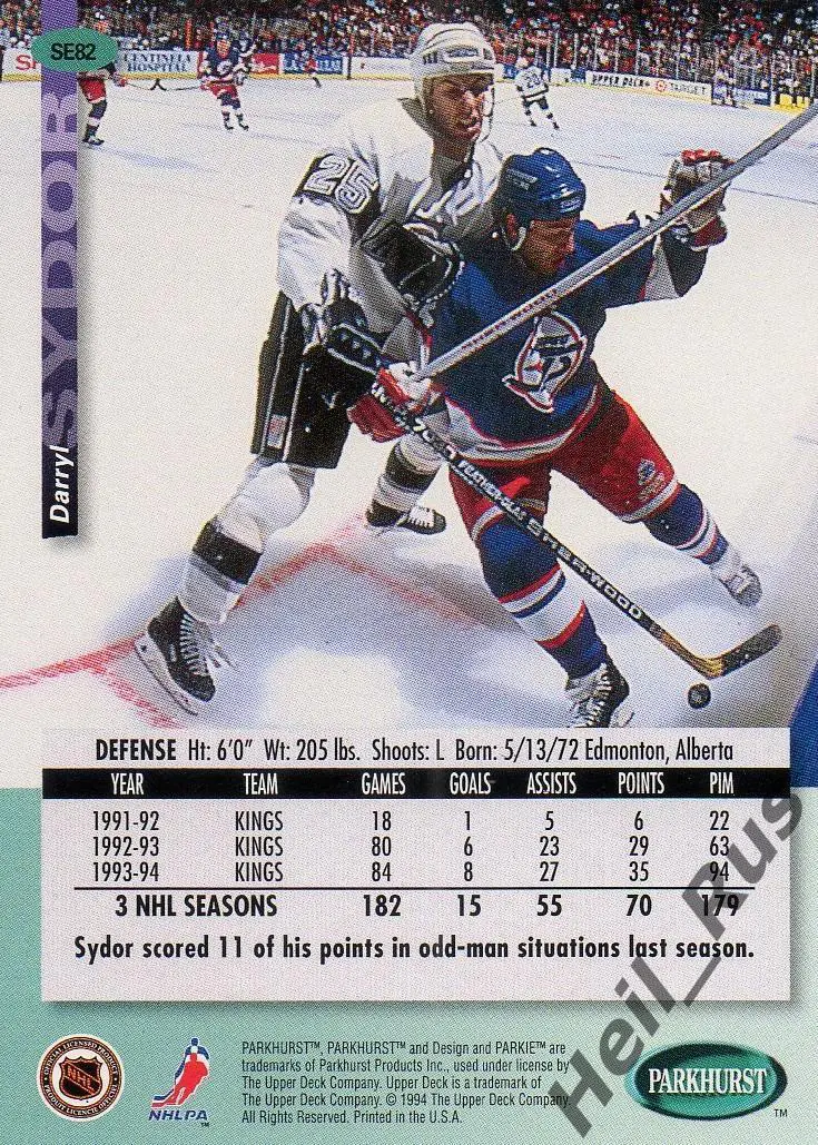 Хоккей Карточка Darryl Sydor/Дэррил Сидор Los Angeles Kings/Лос-Анджелес НХЛ-NHL 1