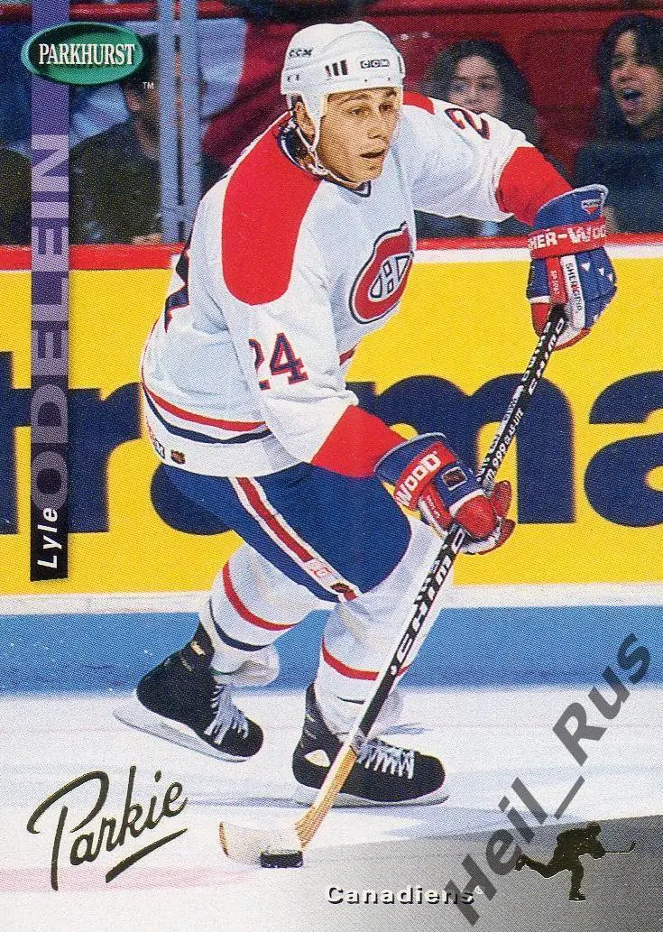 Хоккей. Карточка Lyle Odelein/Лайл Оделайн (Montreal Canadiens/Монреаль) НХЛ/NHL