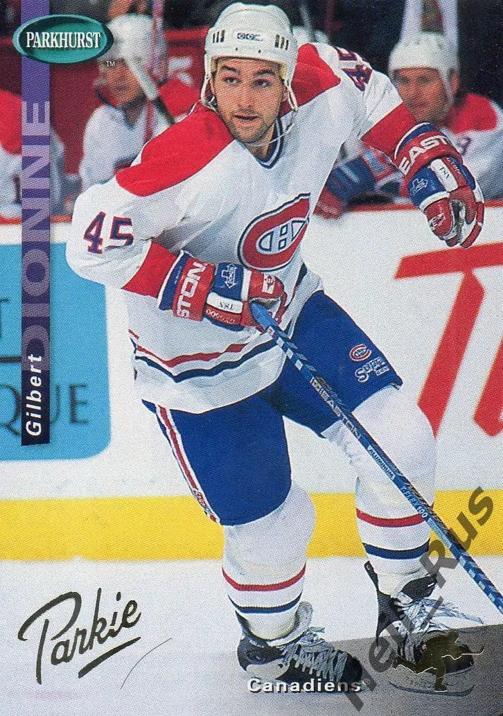 Хоккей Карточка Gilbert Dionne/Жильбер Дионн Montreal Canadiens/Монреаль НХЛ/NHL
