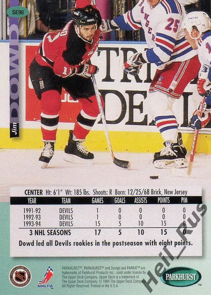 Хоккей Карточка Jim Dowd/Джим Дауд (New Jersey Devils/Нью-Джерси Девилз) НХЛ/NHL 1