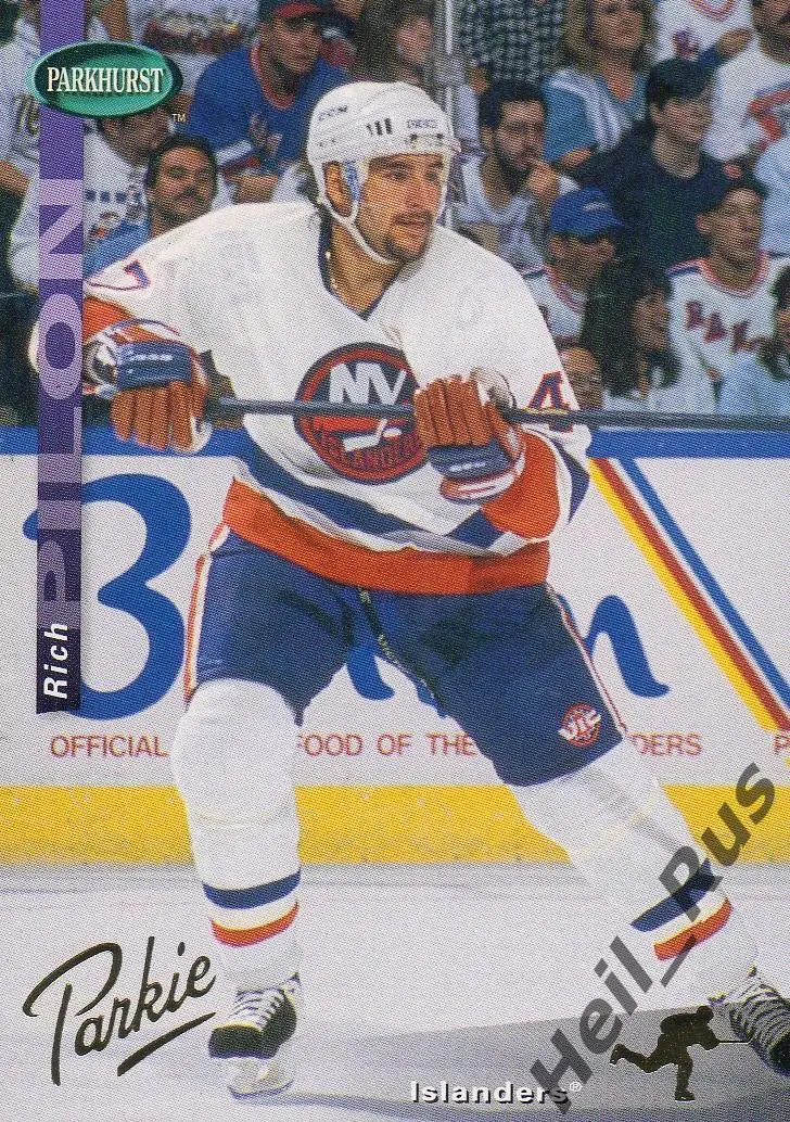 Хоккей. Карточка Rich Pilon/Рич Пилон (New York Islanders / Нью-Йорк) НХЛ/NHL