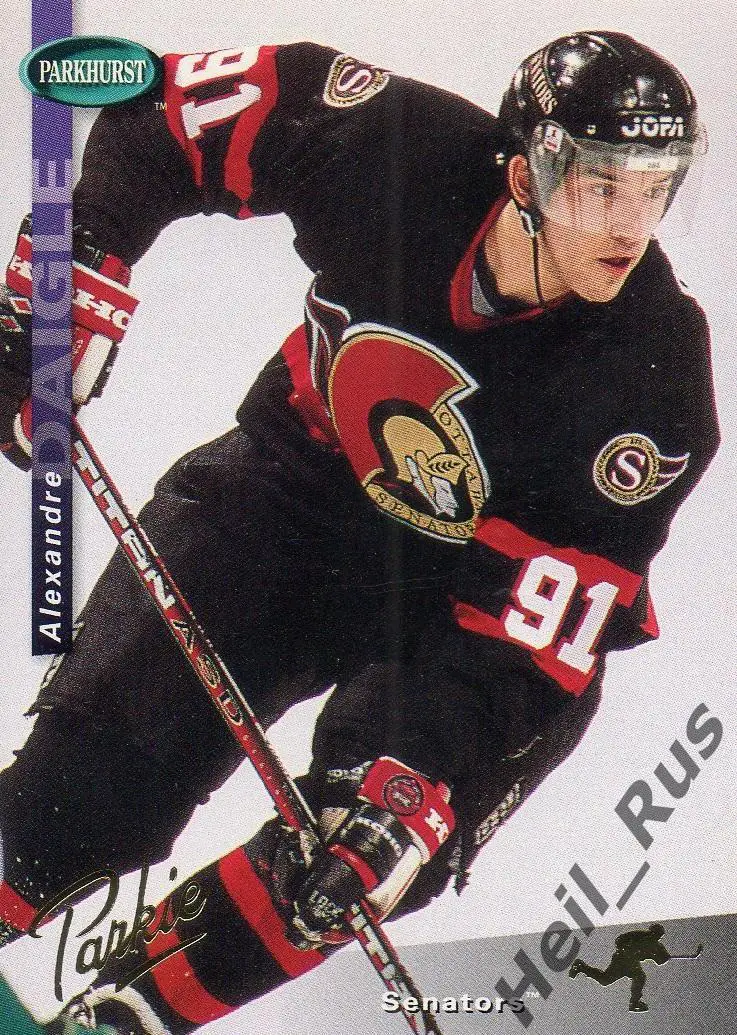 Хоккей. Карточка Alexandre Daigle/Александр Дэйгл Ottawa Senators/Оттава НХЛ/NHL