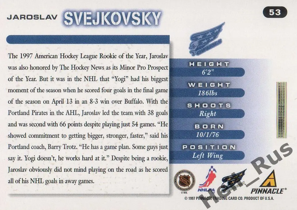 Хоккей. Карточка Svejkovsky/Ярослав Свейковски (Washington Capitals) НХЛ/NHL 1