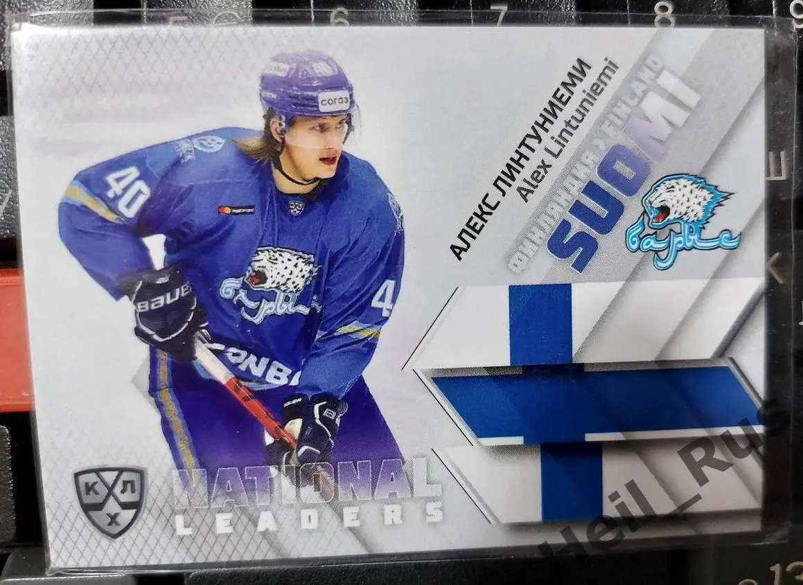 Хоккей Карточка Алекс Линтуниеми (Финляндия, Барыс Нур-Султан) КХЛ сезон 2020/21