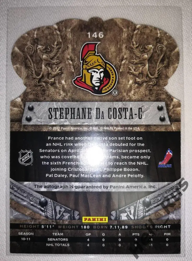 Хоккей. Карточка автограф Стефан Да Коста Ottawa Senators, ЦСКА, Ак Барс НХЛ/КХЛ 1