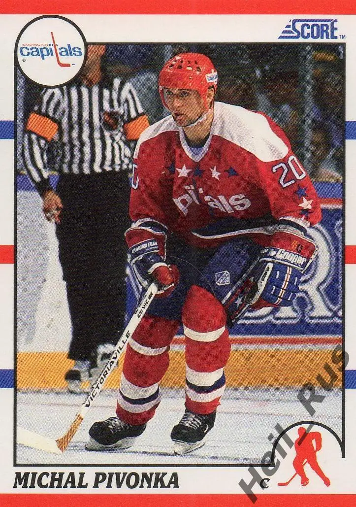 Хоккей. Карточка Michal Pivonka / Михал Пивонька (Washington Capitals) НХЛ/NHL