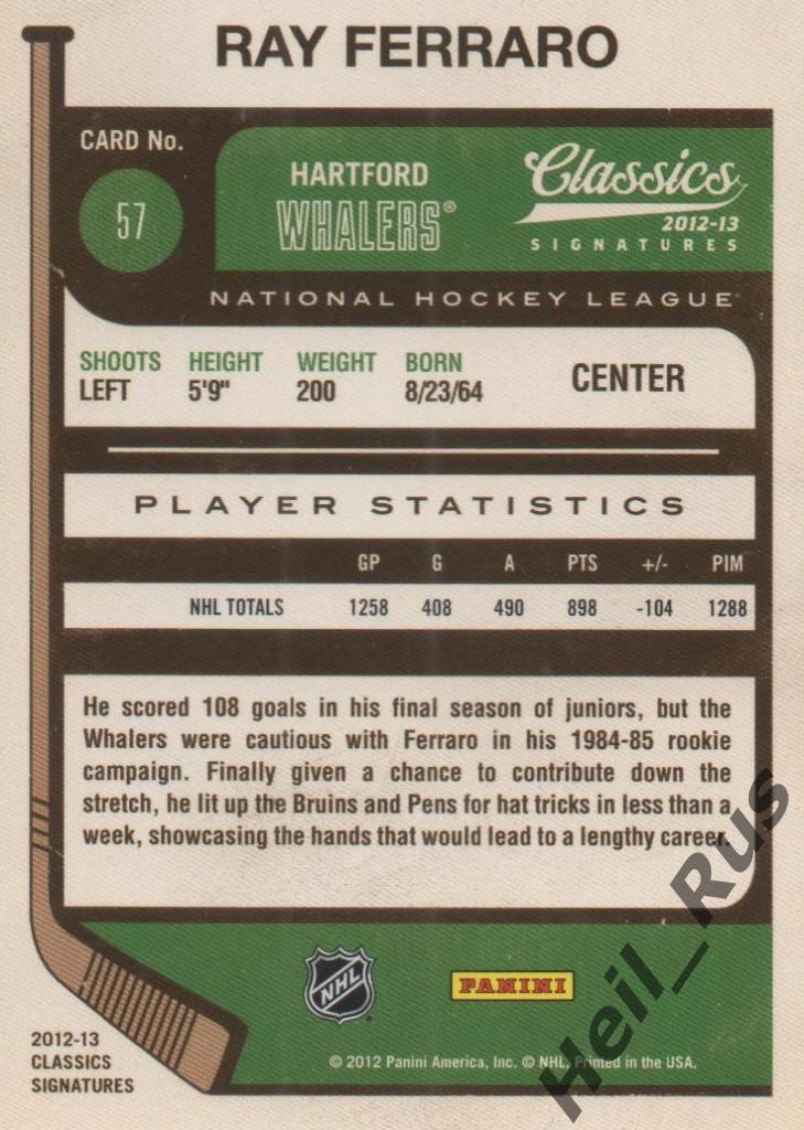 Хоккей. Карточка Ray Ferraro / Рэй Ферраро (Hartford Whalers/Хартфорд) НХЛ/NHL 1