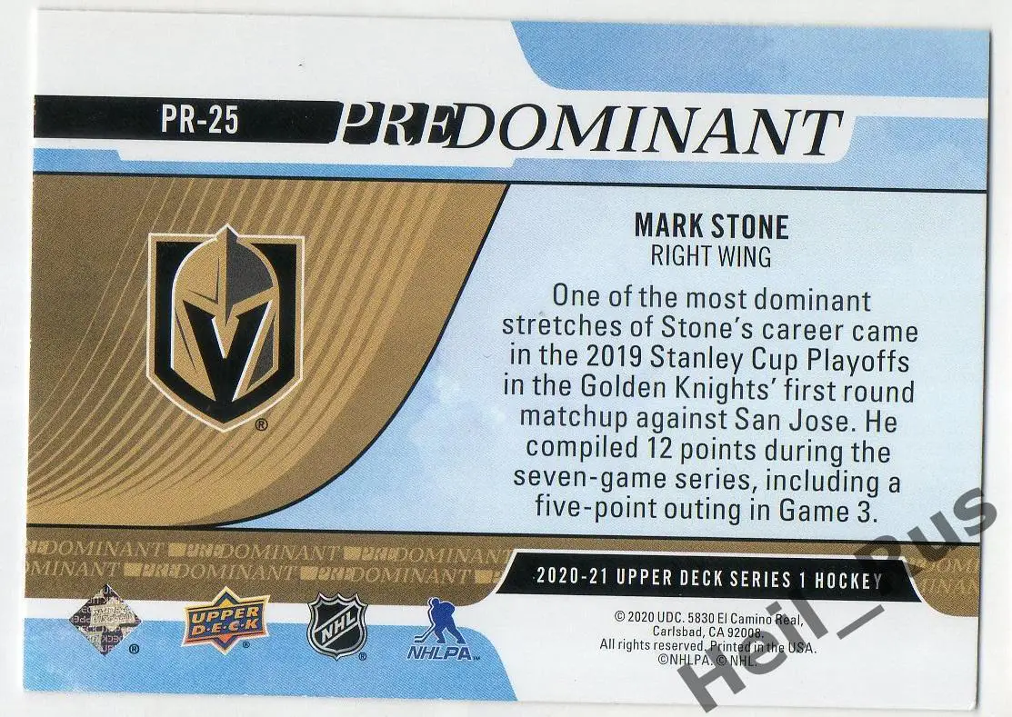Хоккей. Карточка Mark Stone / Марк Стоун (Vegas Golden Knights / Вегас) НХЛ/NHL 1