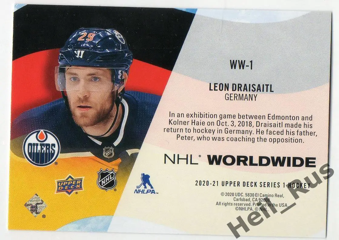 Хоккей; Карточка Leon Draisaitl/Леон Драйзайтль Edmonton Oilers/Эдмонтон НХЛ/NHL 1