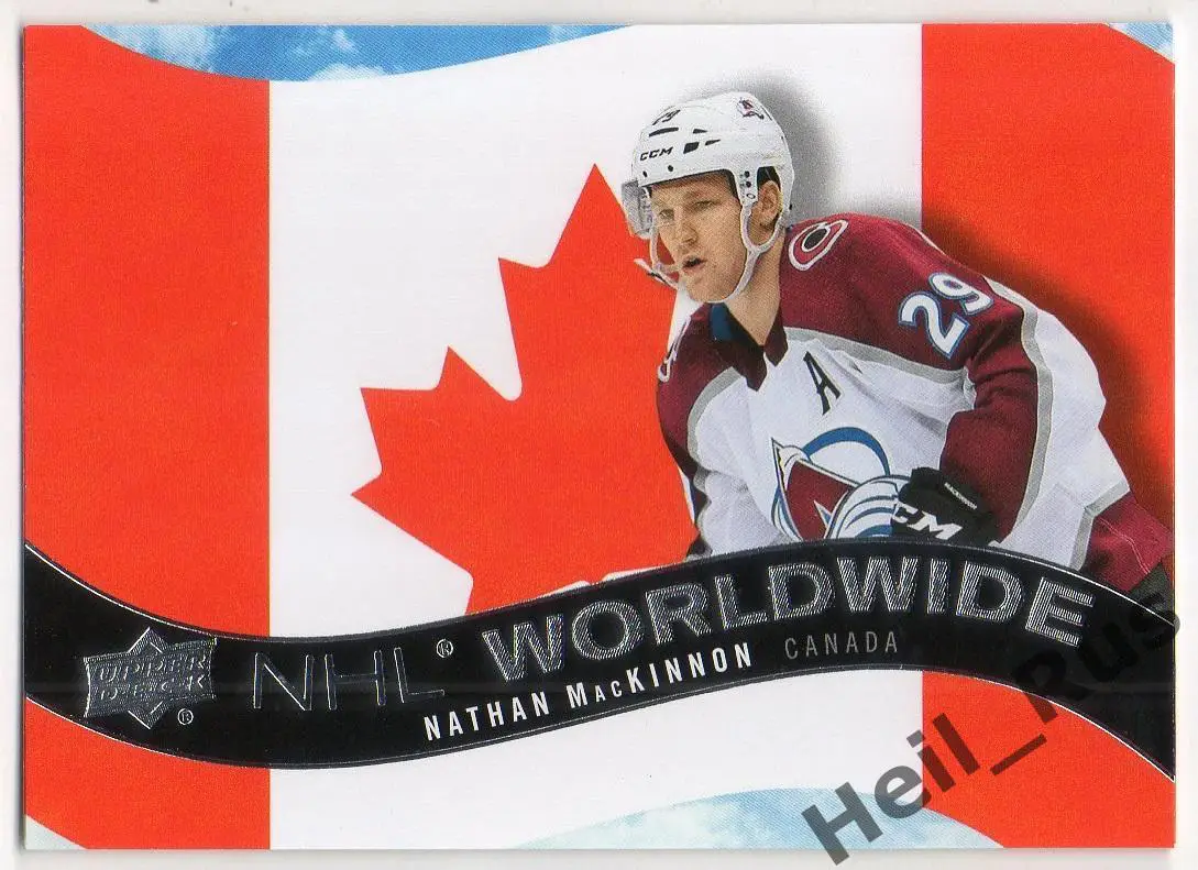 Хоккей Карточка MacKinnon/Натан Маккиннон (Colorado Avalanche/Колорадо) НХЛ/NHL