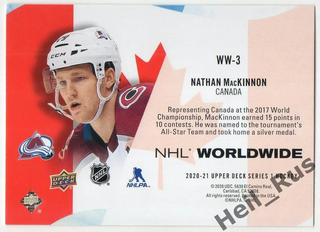 Хоккей Карточка MacKinnon/Натан Маккиннон (Colorado Avalanche/Колорадо) НХЛ/NHL 1