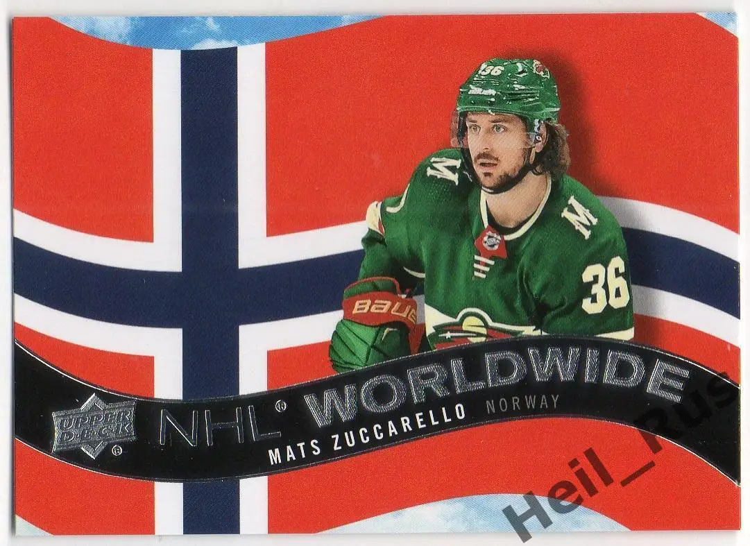 Хоккей Карточка Матс Цуккарелло (Minnesota Wild, Металлург Магнитогорск) НХЛ/КХЛ