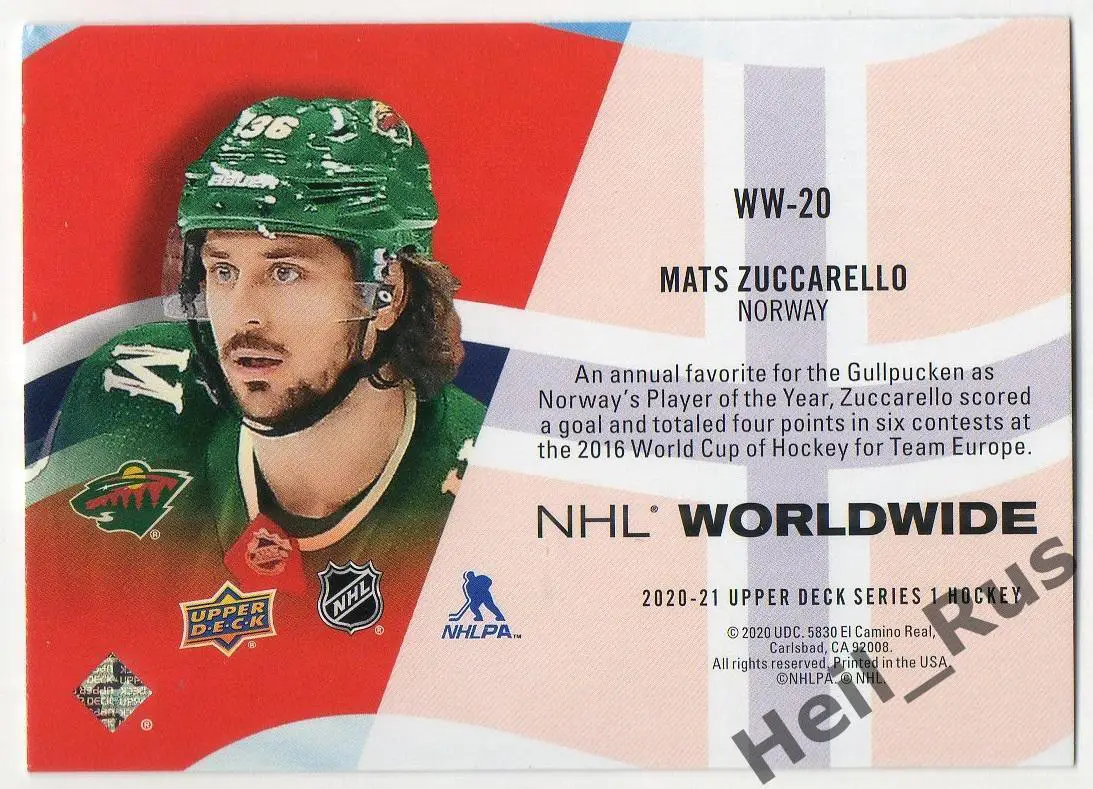 Хоккей Карточка Матс Цуккарелло (Minnesota Wild, Металлург Магнитогорск) НХЛ/КХЛ 1