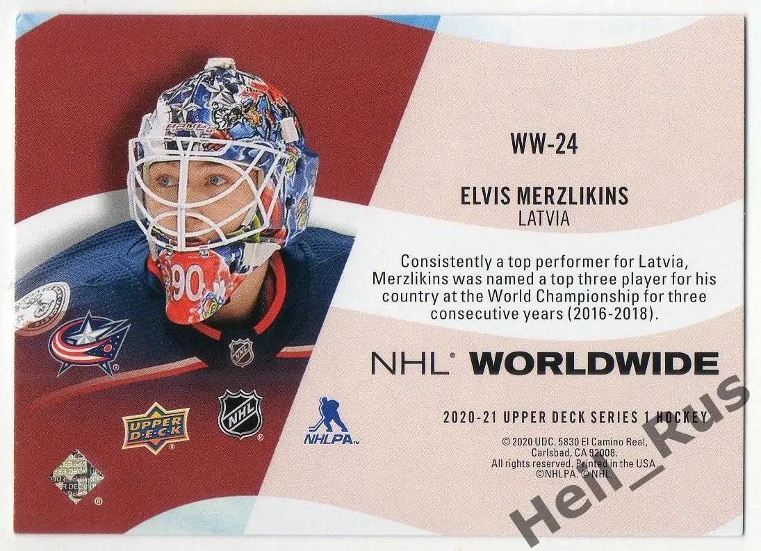 Хоккей Карточка Elvis Merzlikins/Элвис Мерзликин (Columbus Blue Jackets) НХЛ/NHL 1