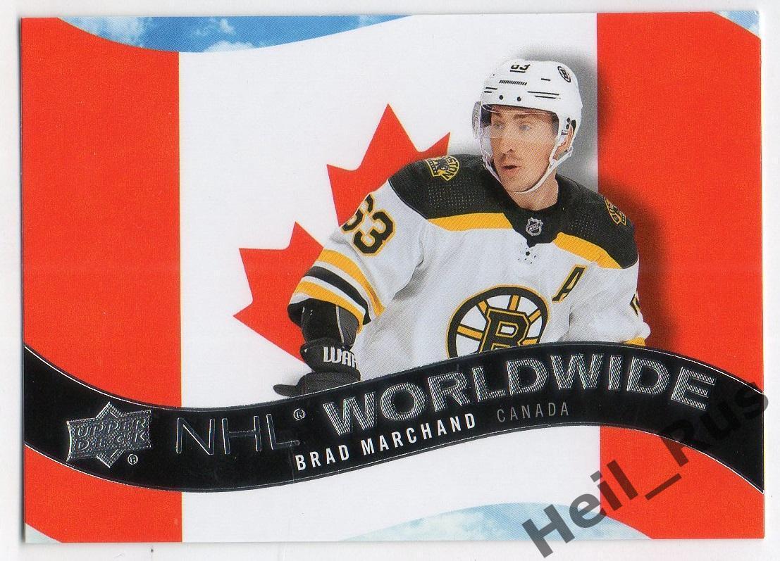 Хоккей Карточка Brad Marchand/Брэд Маршанд Boston Bruins/Бостон Брюинз НХЛ/NHL