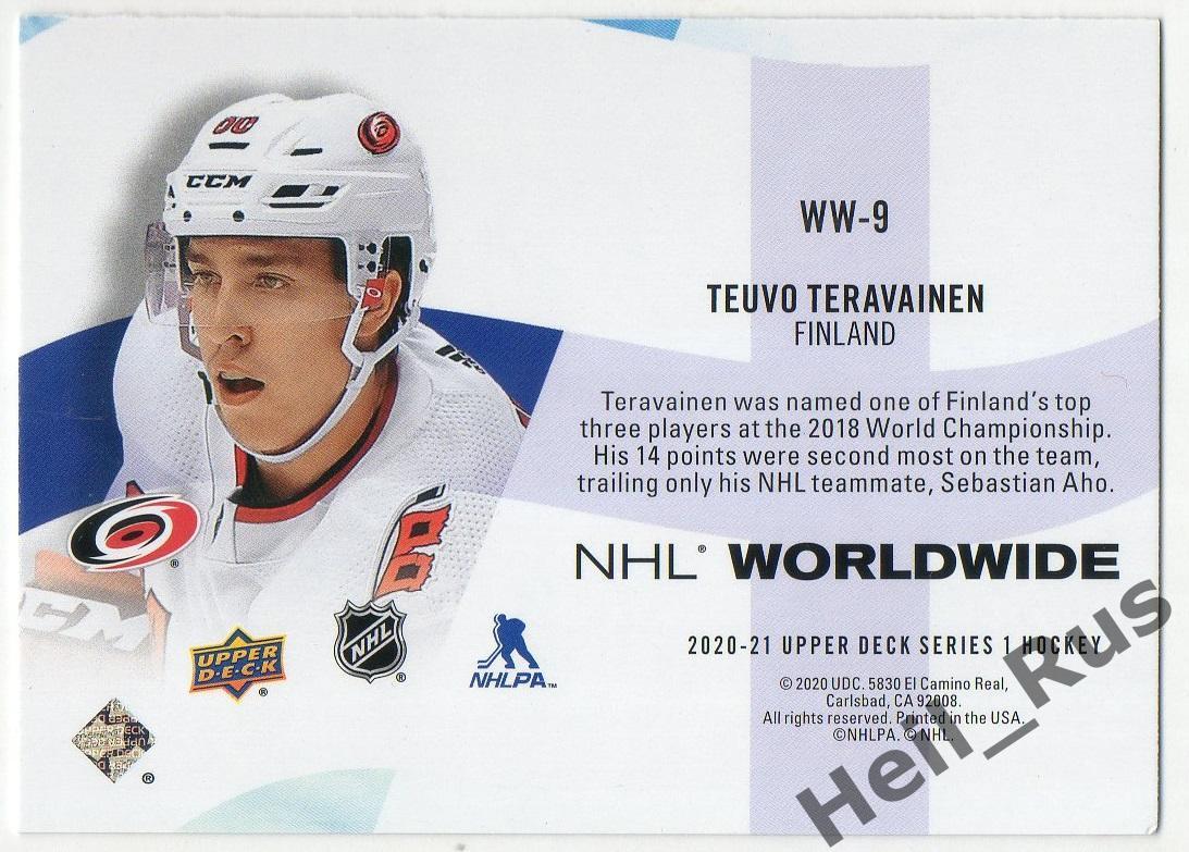 Хоккей; Карточка Teuvo Teravainen/Теуво Терявяйнен (Carolina Hurricanes) НХЛ/NHL 1