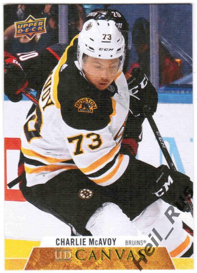 Хоккей Карточка Charlie McAvoy/Чарли Макэвой Boston Bruins/Бостон Брюинз НХЛ-NHL