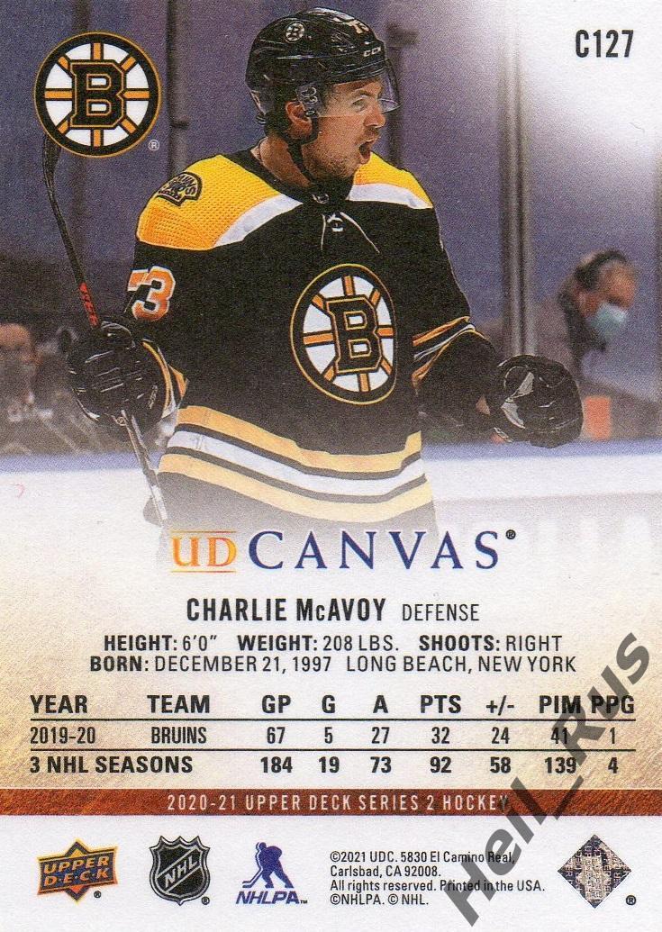 Хоккей Карточка Charlie McAvoy/Чарли Макэвой Boston Bruins/Бостон Брюинз НХЛ-NHL 1