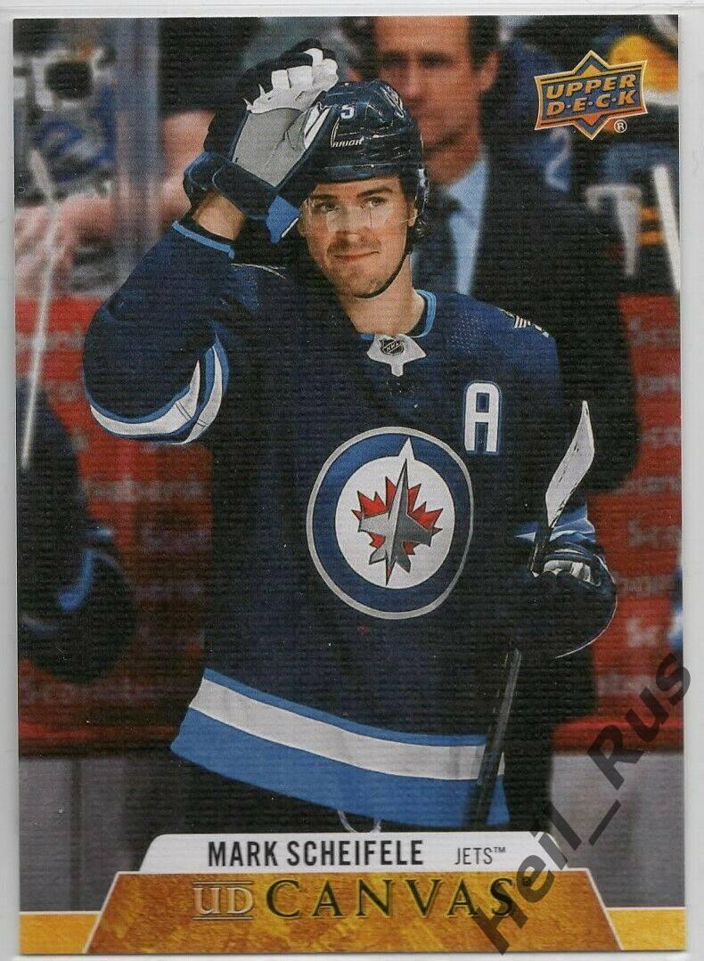 Хоккей Карточка Mark Scheifele/Марк Шайфли Winnipeg Jets/Виннипег Джетс НХЛ/NHL