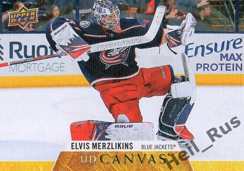 Хоккей Карточка Elvis Merzlikins/Элвис Мерзликин (Columbus Blue Jackets) НХЛ/NHL