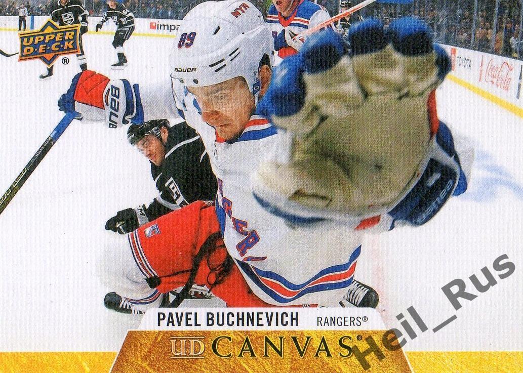 Хоккей. Карточка Павел Бучневич (New York Rangers, Северсталь, СКА) НХЛ/NHL, КХЛ