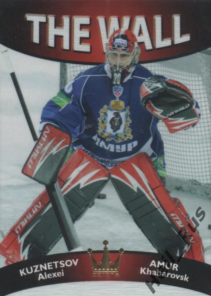 Хоккей. Карточка Алексей Кузнецов (Амур Хабаровск) КХЛ/KHL сезон 2012/13