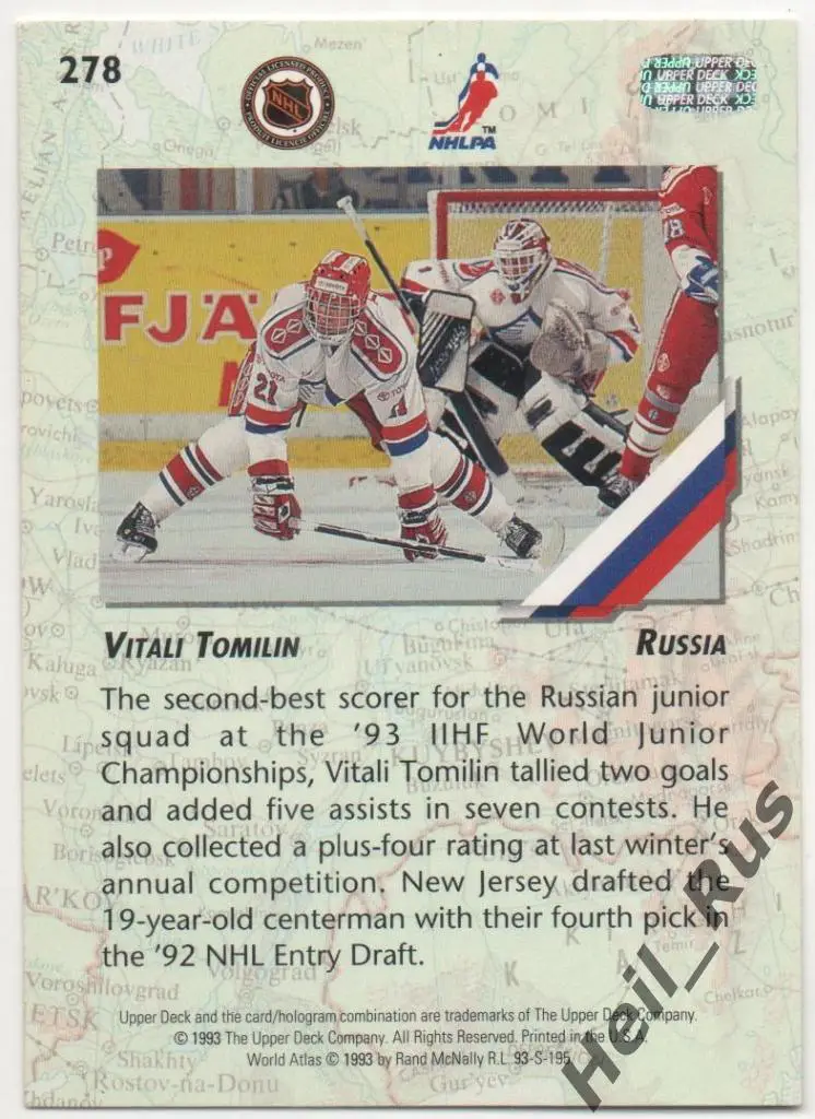 Хоккей. Карточка Виталий Томилин (Россия, Крылья Советов Москва, Кристалл) 1993 1