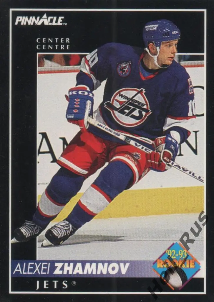 Хоккей. Карточка Алексей Жамнов (Winnipeg Jets, Динамо Москва, Витязь) НХЛ/NHL