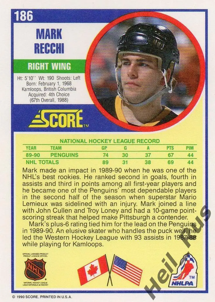 Хоккей. Карточка Mark Recchi/Марк Рекки (Pittsburgh Penguins/Питтсбург) НХЛ/NHL 1