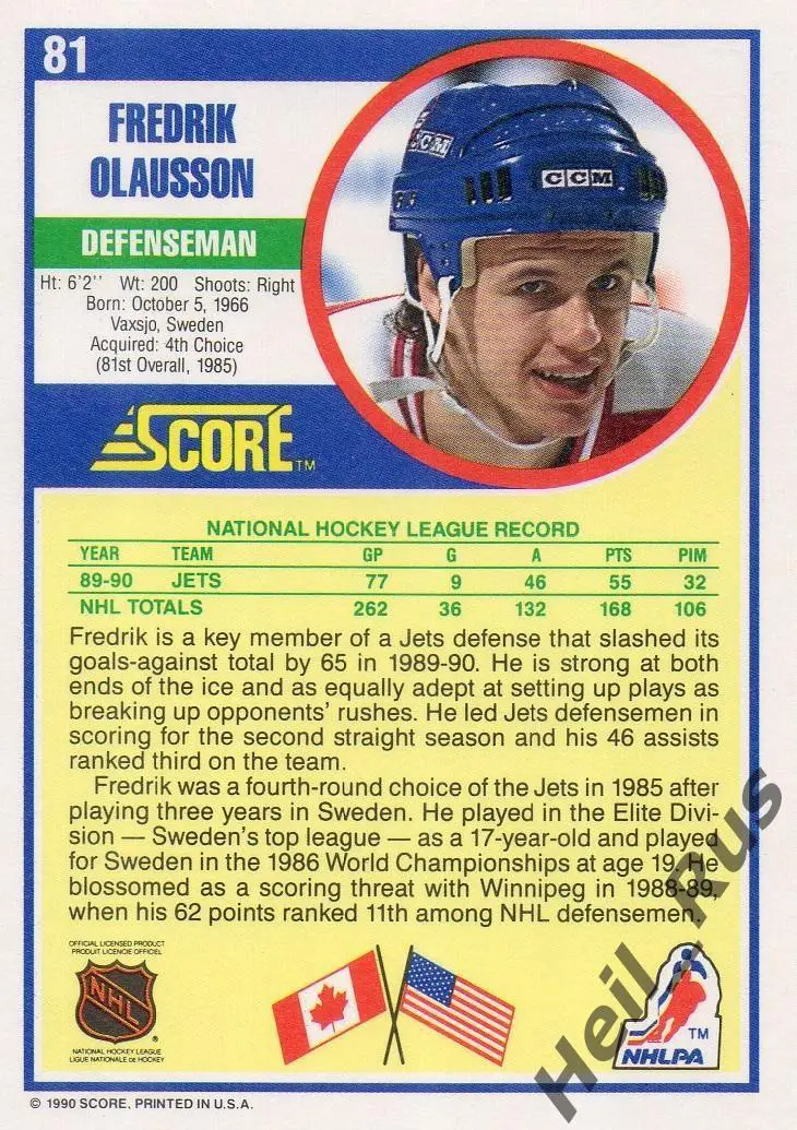 Хоккей Карточка Fredrik Olausson/Фредрик Олауссон Winnipeg Jets/Виннипег NHL/НХЛ 1