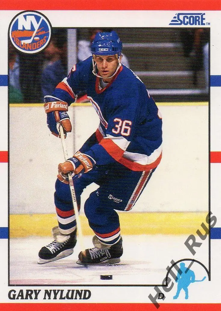 Хоккей. Карточка Gary Nylund/Гари Нилунд (New York Islanders/Айлендерс) НХЛ/NHL