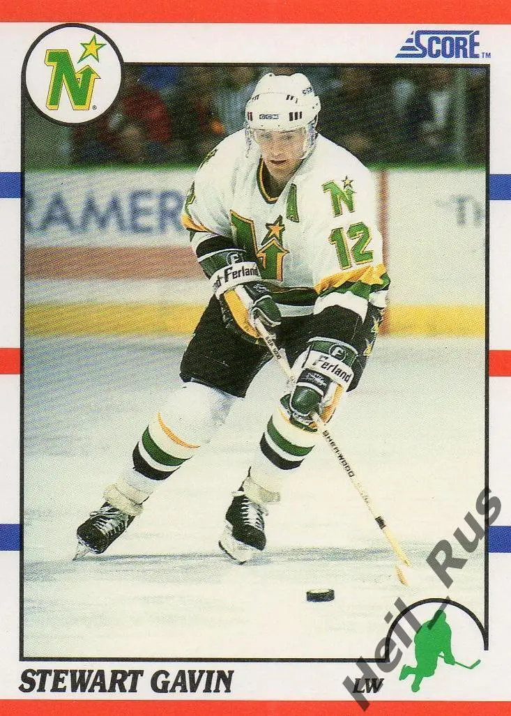 Хоккей Карточка Stewart Gavin/Стюарт Гэвин (Minnesota North Stars/Миннесота) НХЛ