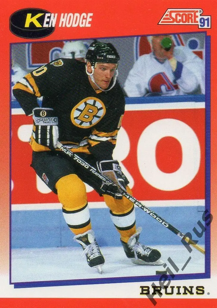 Хоккей Карточка Ken Hodge/Кен Ходж (Boston Bruins/Бостон Брюинз) НХЛ/NHL 1991-92