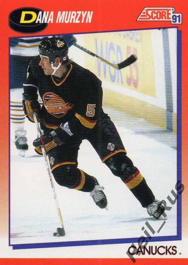 Хоккей. Карточка Dana Murzyn/Дана Мурзин (Vancouver Canucks / Ванкувер) НХЛ/NHL