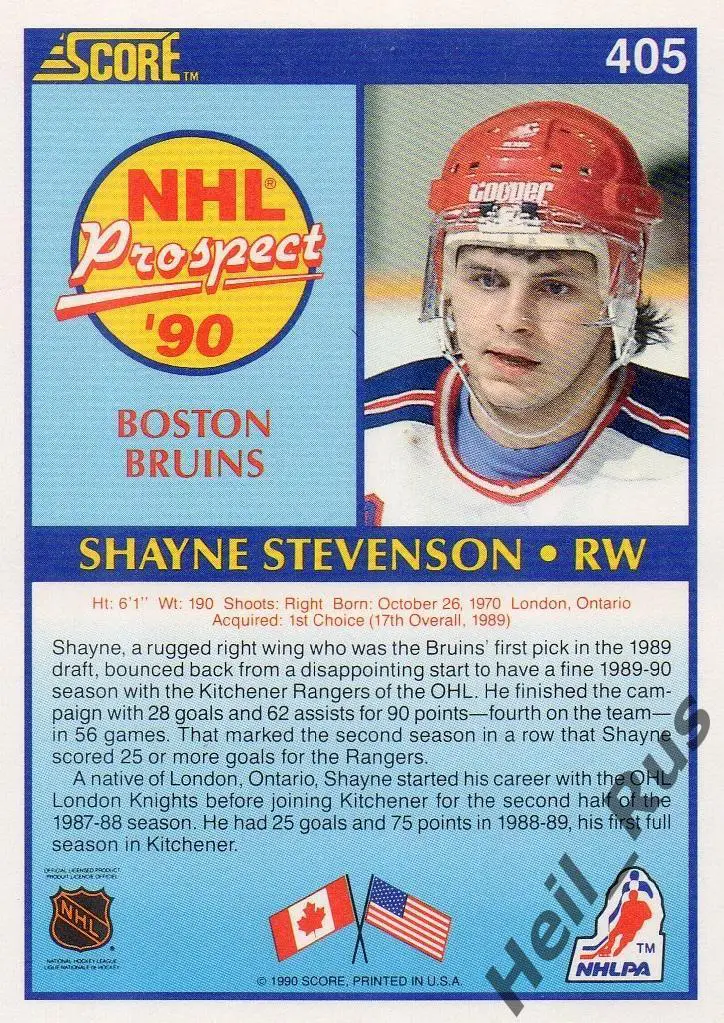 Хоккей. Карточка Shayne Stevenson/Шейн Стивенсон (Boston Bruins/Бостон) НХЛ/NHL 1