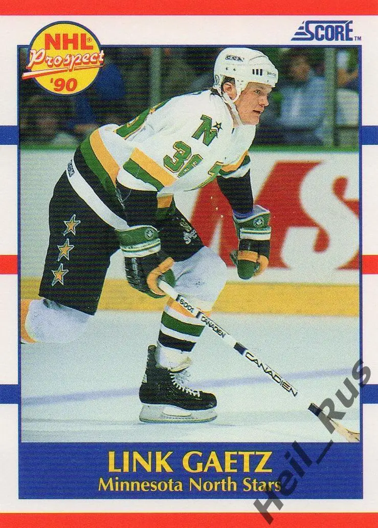 Хоккей. Карточка Link Gaetz/Линк Гетц (Minnesota North Stars/Миннесота) НХЛ/NHL
