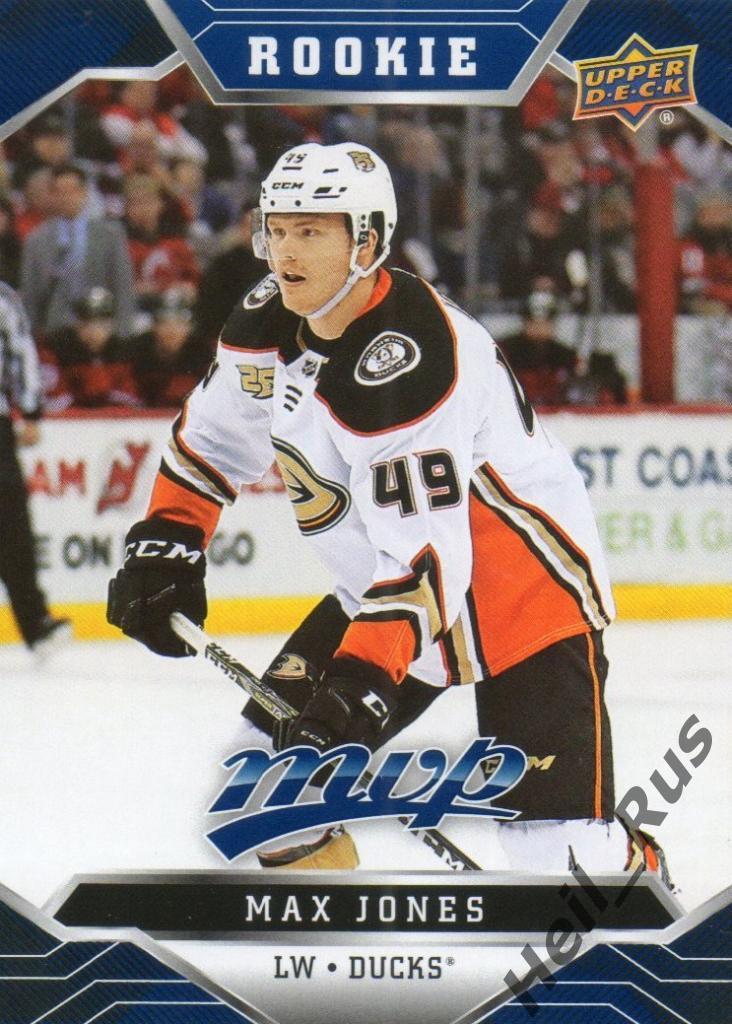 Хоккей. Карточка Max Jones / Макс Джонс (Anaheim Ducks / Анахайм Дакс) НХЛ/NHL
