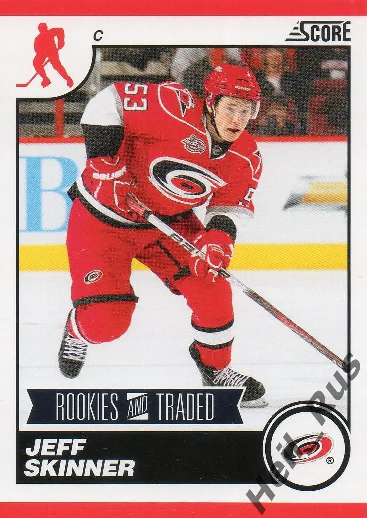 Хоккей Карточка Jeff Skinner/Джефф Скиннер Carolina Hurricanes/Каролина НХЛ/NHL