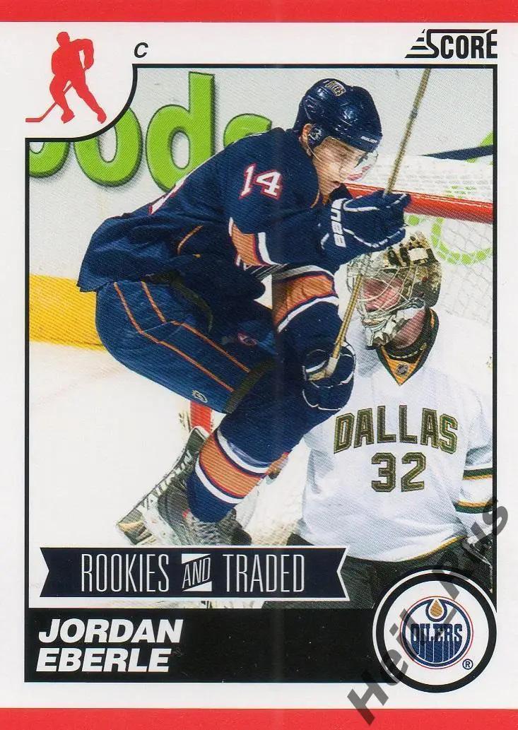 Хоккей Карточка Jordan Eberle/Джордан Эберле (Edmonton Oilers/Эдмонтон) НХЛ/NHL